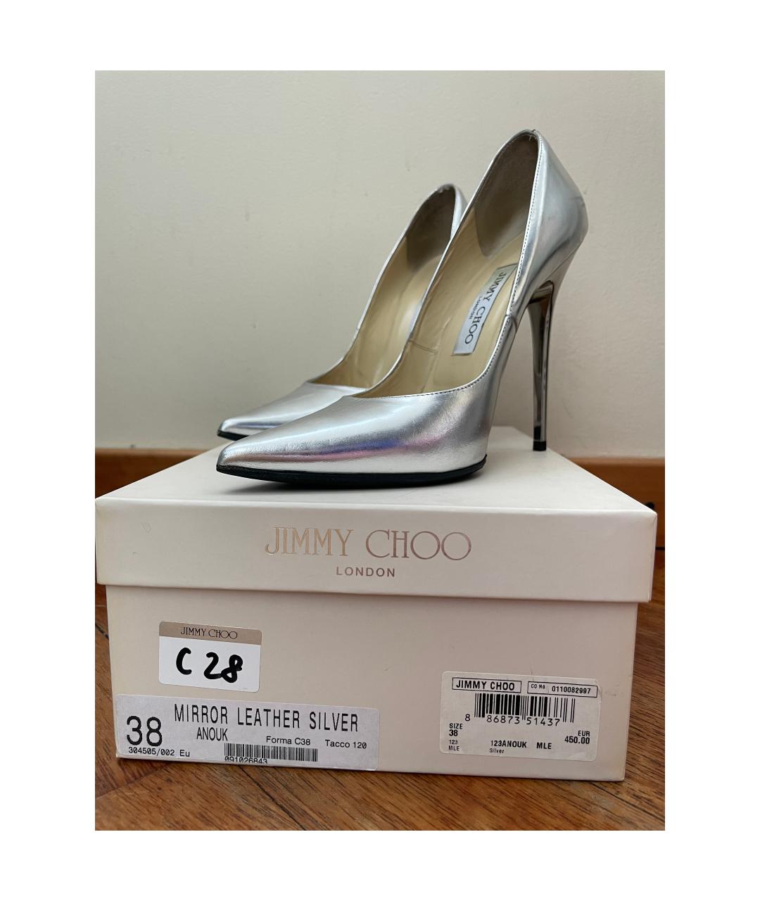 JIMMY CHOO Серебряные кожаные туфли, фото 4