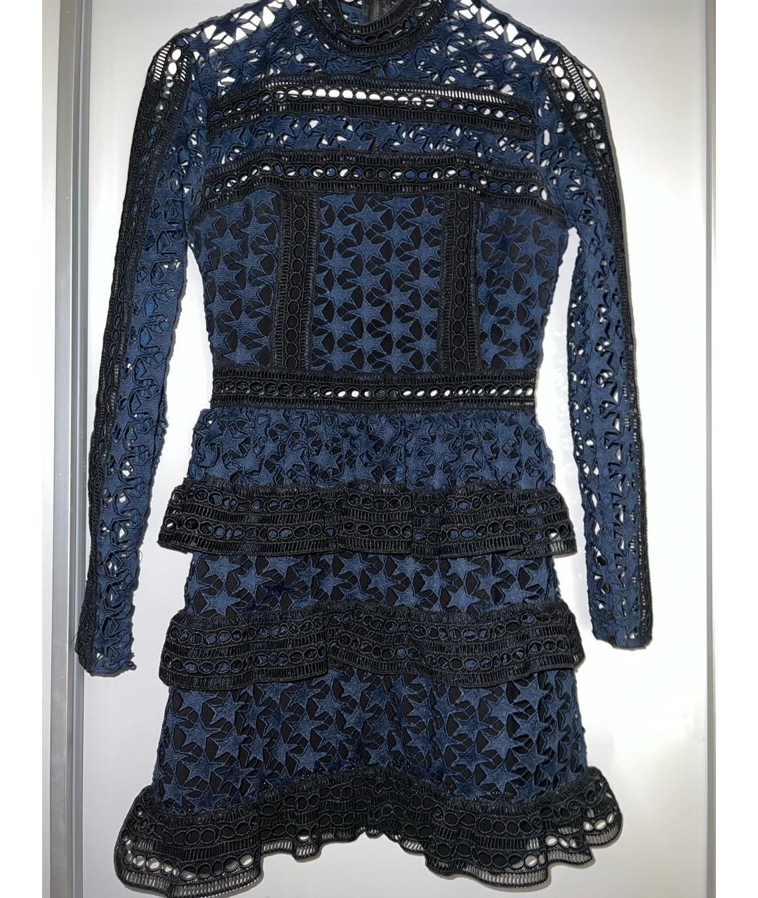 SELF-PORTRAIT Темно-синее полиэстеровое коктейльное платье, фото 9