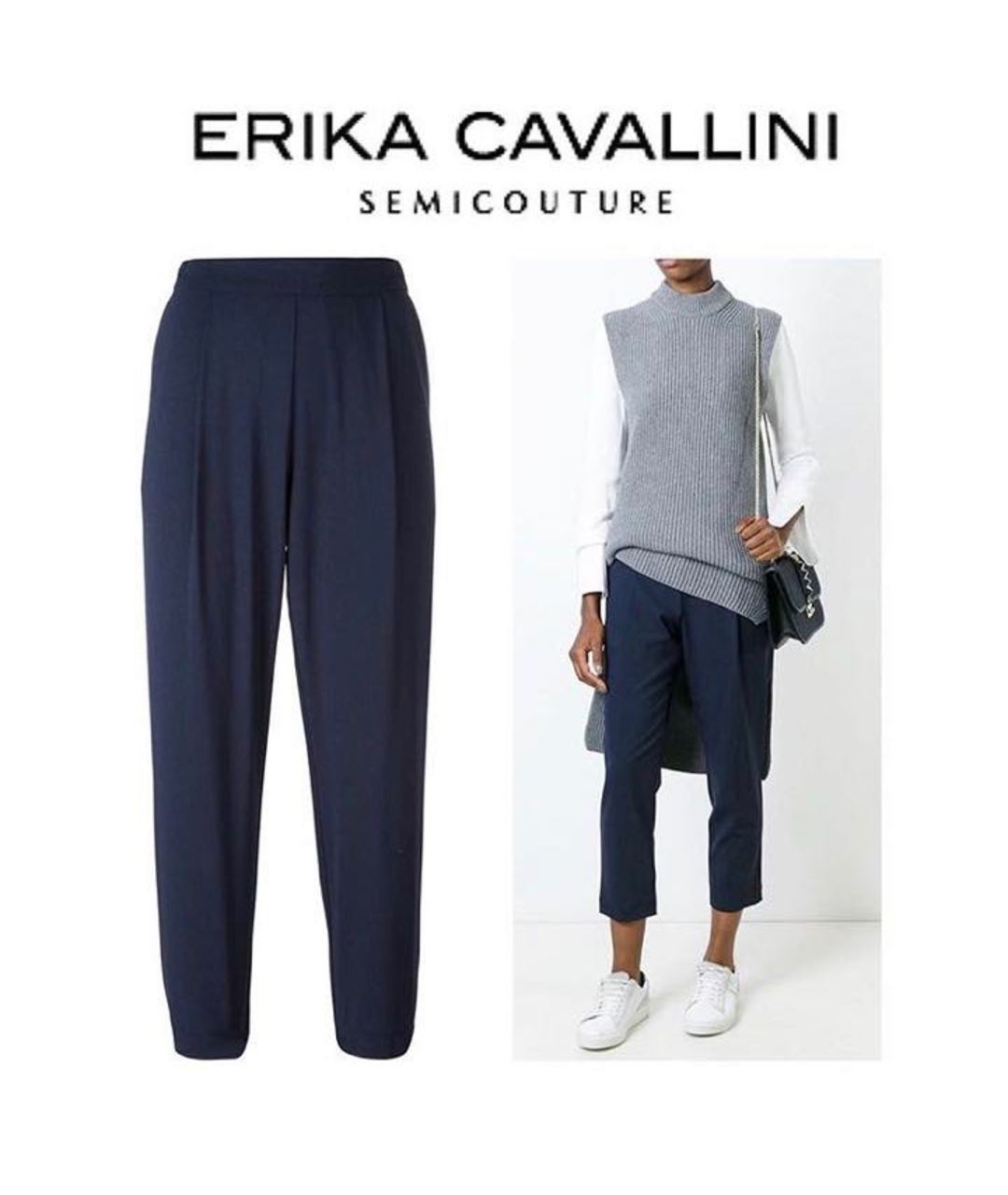 ERIKA CAVALLINI Темно-синие шерстяные прямые брюки, фото 8