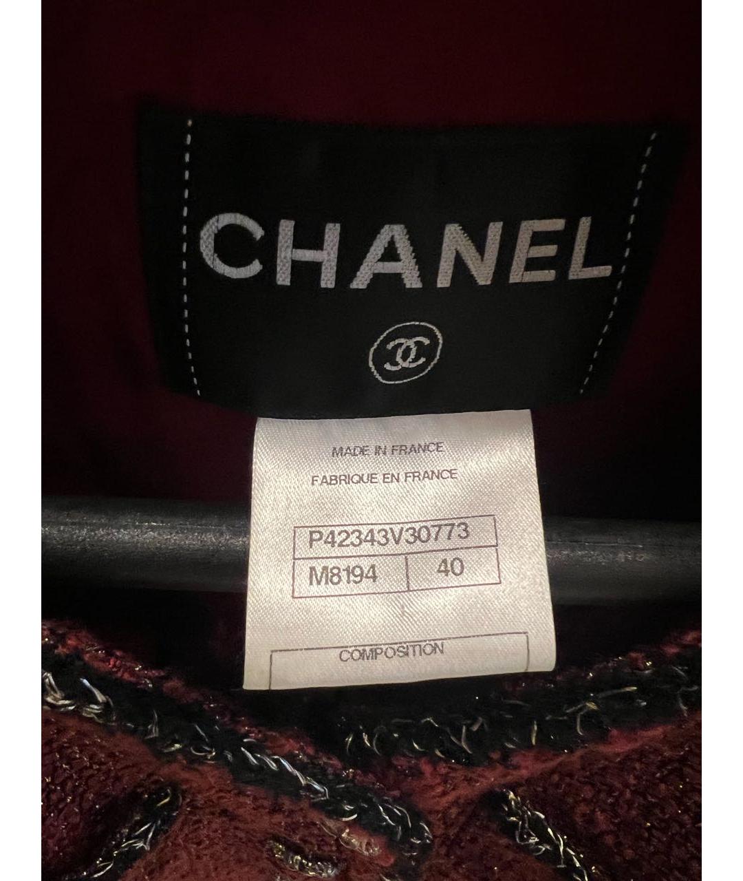 CHANEL Бордовый твидовый жакет/пиджак, фото 2