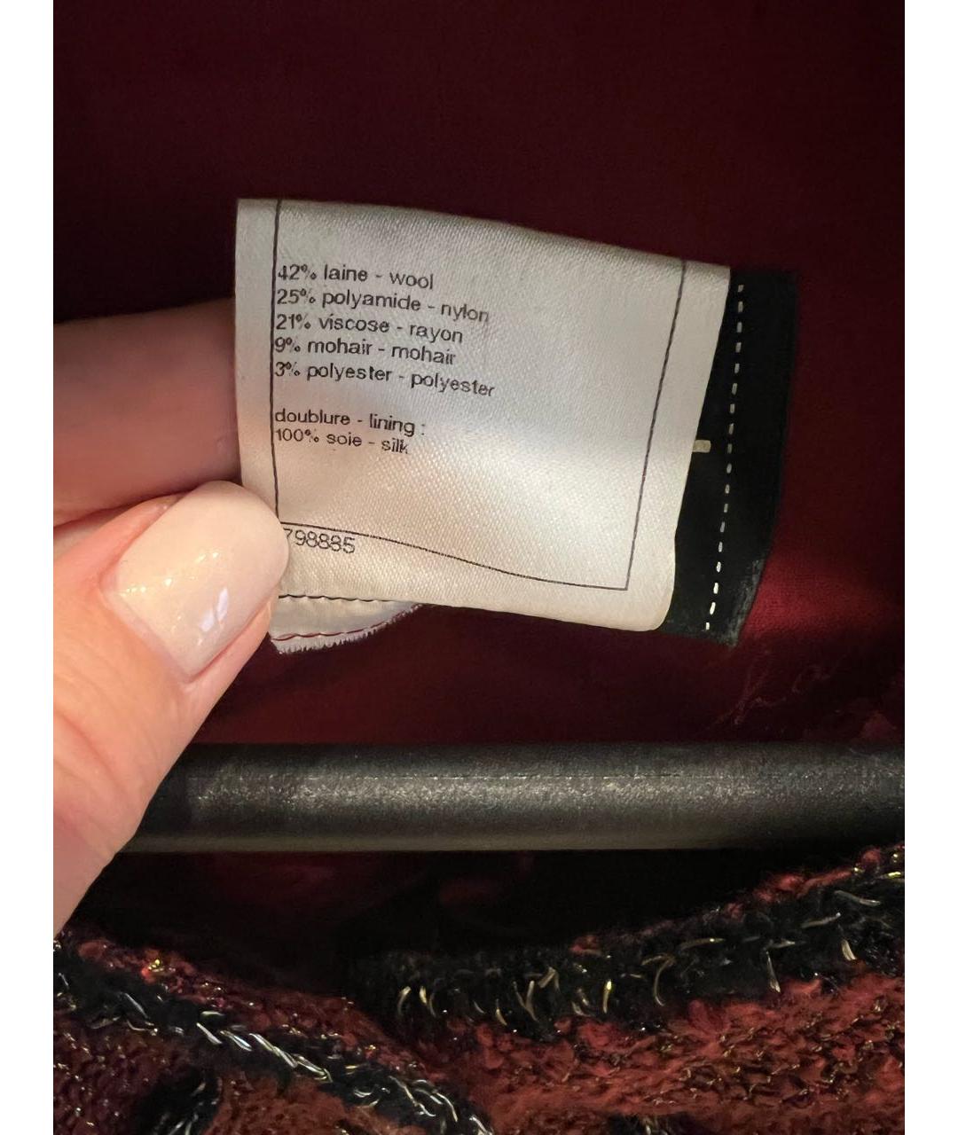 CHANEL Бордовый твидовый жакет/пиджак, фото 3