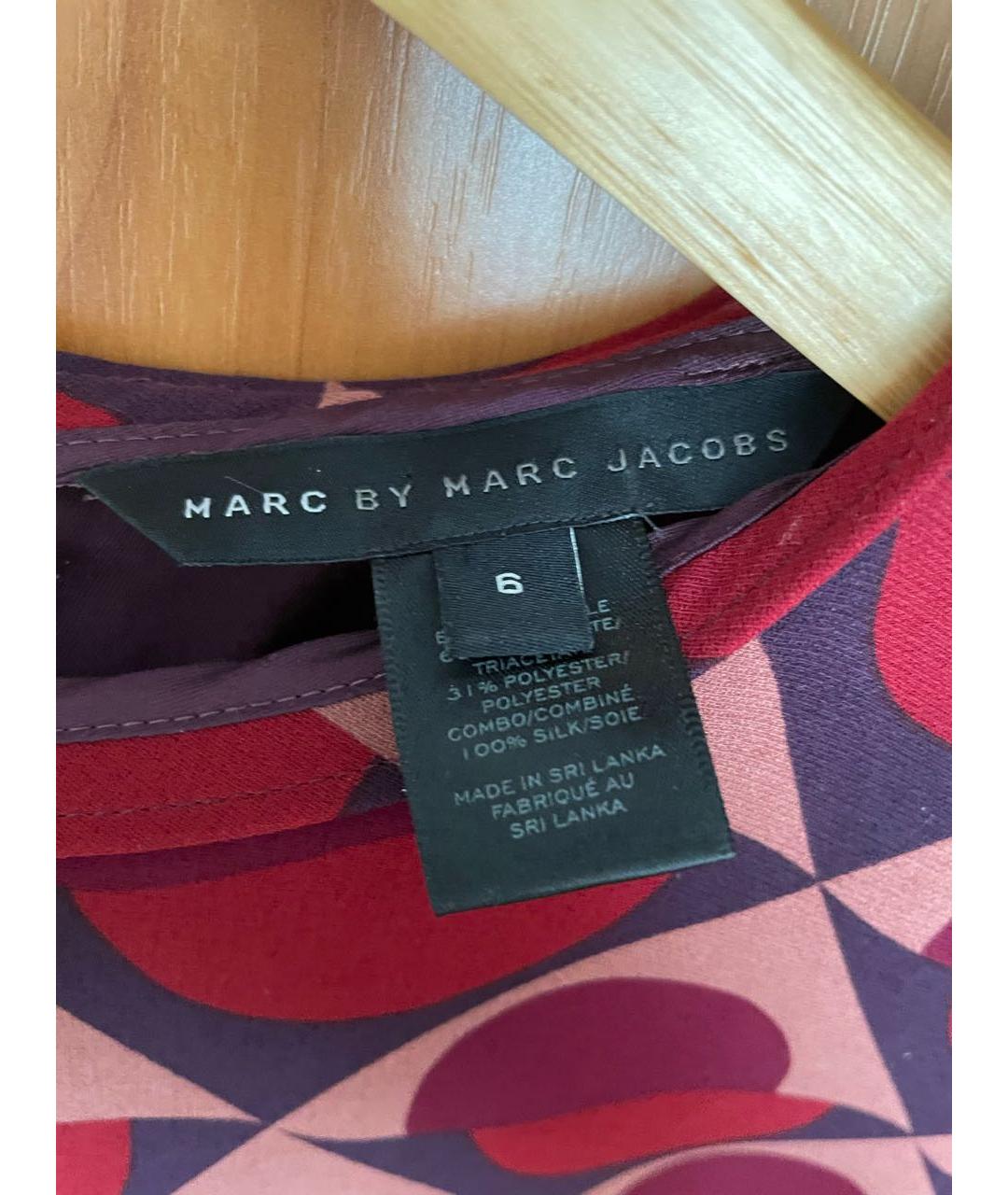 MARC BY MARC JACOBS Бордовая шелковая блузы, фото 3