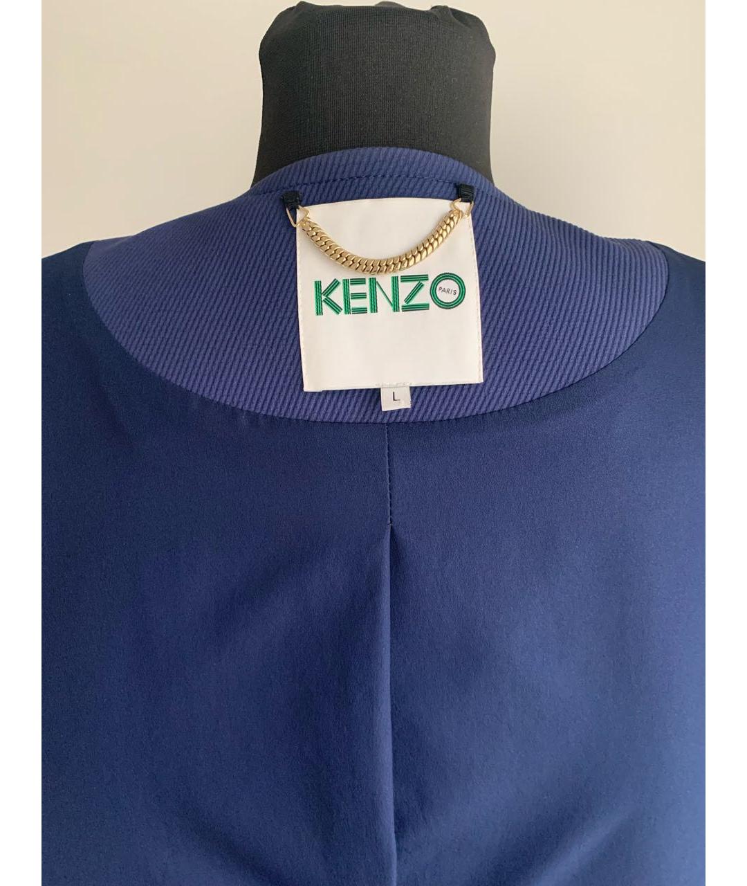 KENZO Синее полиэстеровое пальто, фото 3