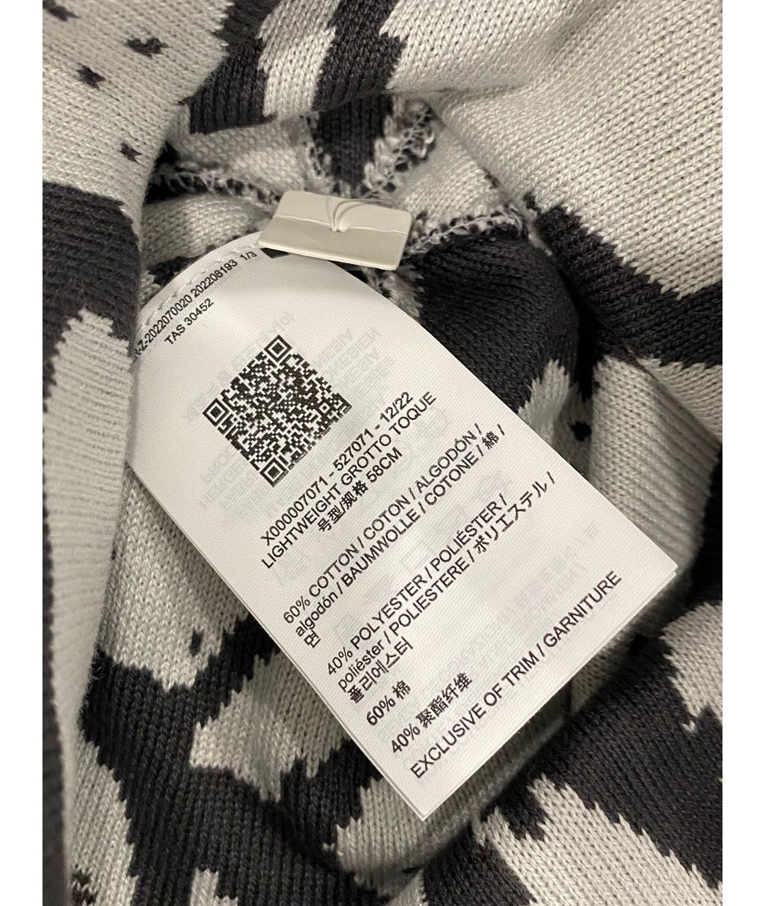 ARC'TERYX Мульти шапка, фото 3