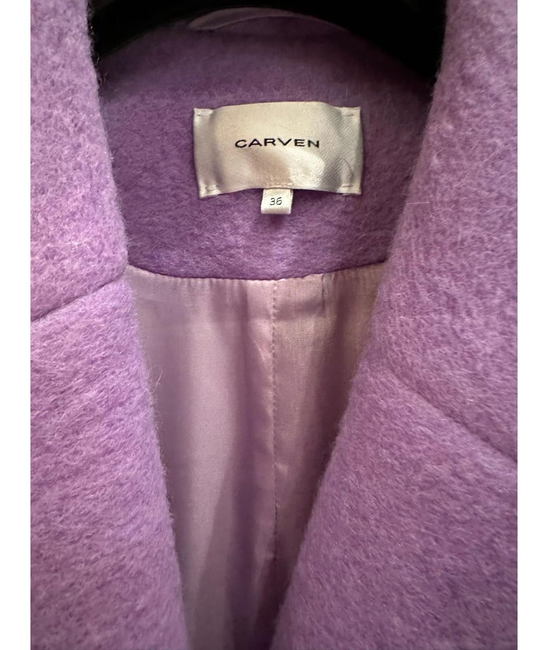 CARVEN Фиолетовое шерстяное пальто, фото 3