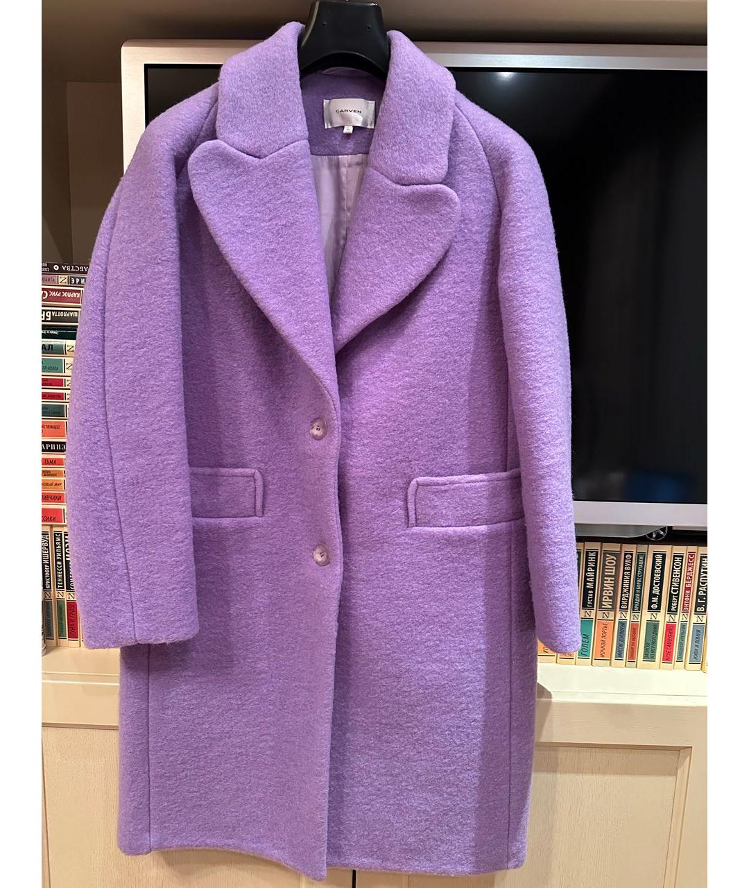 CARVEN Фиолетовое шерстяное пальто, фото 7