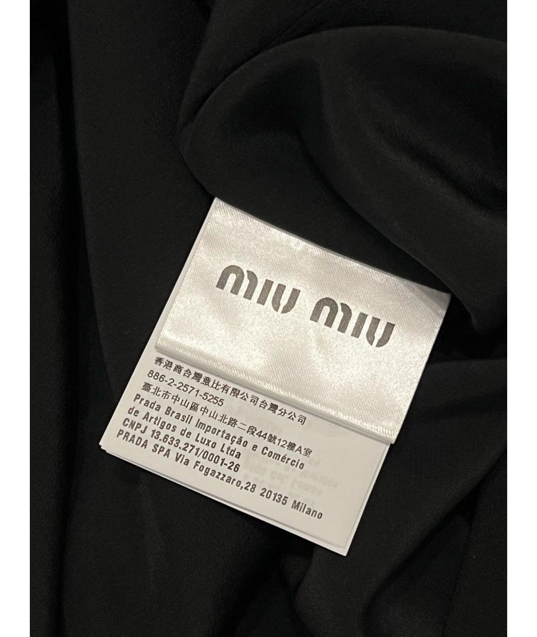 MIU MIU Черное вискозное коктейльное платье, фото 4