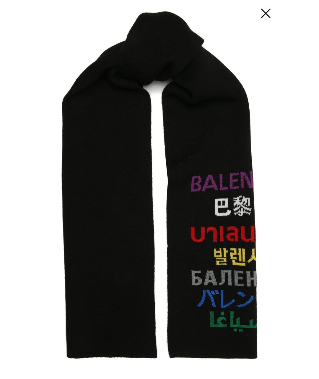 BALENCIAGA Черный шерстяной шарф, фото 4