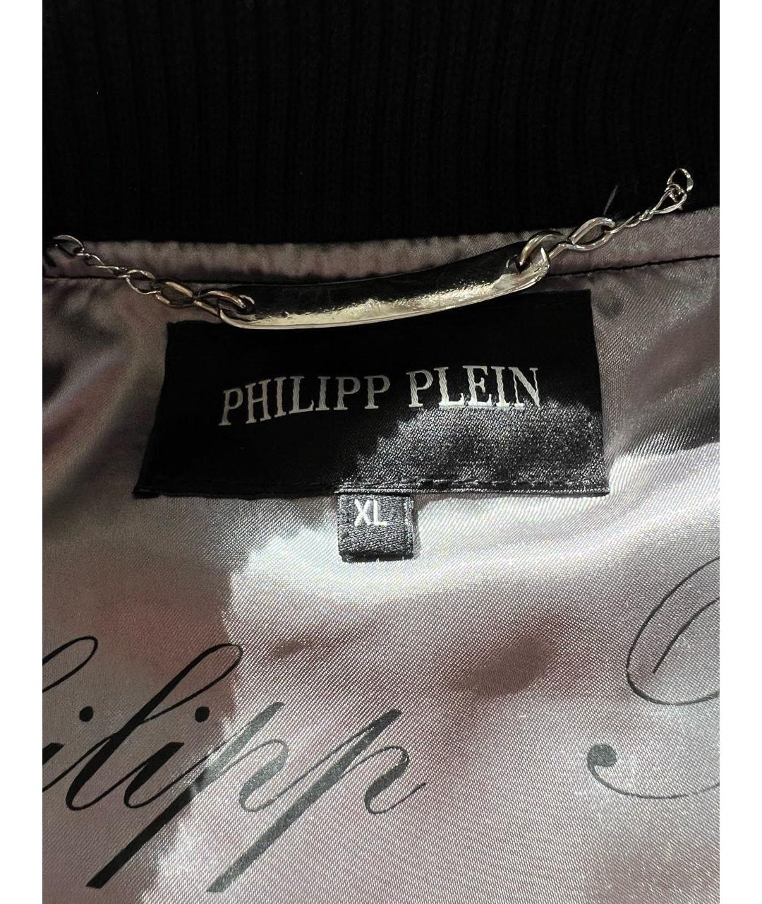 PHILIPP PLEIN Черная куртка, фото 3