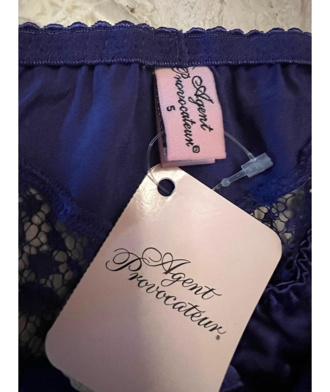 AGENT PROVOCATEUR Синие трусы, фото 4