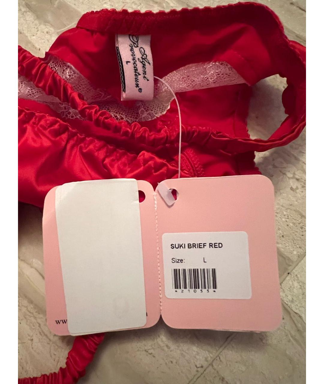 AGENT PROVOCATEUR Красные трусы, фото 3
