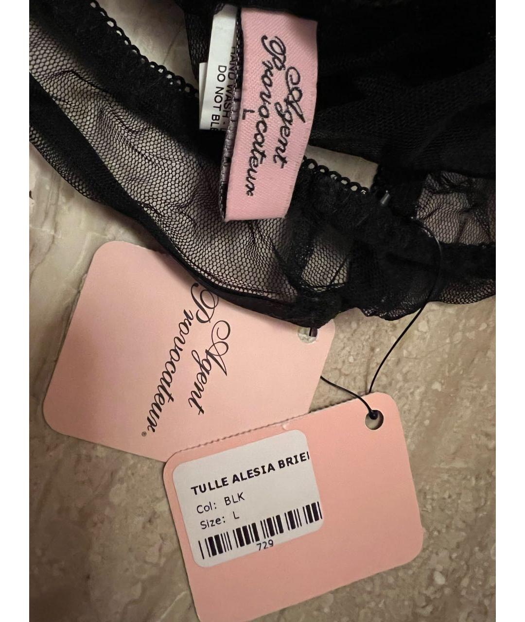 AGENT PROVOCATEUR Черные трусы, фото 4
