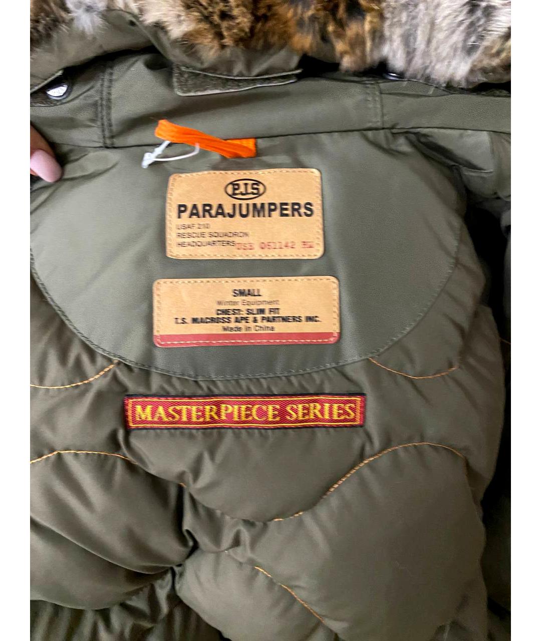 PARAJUMPERS Хаки куртка, фото 3