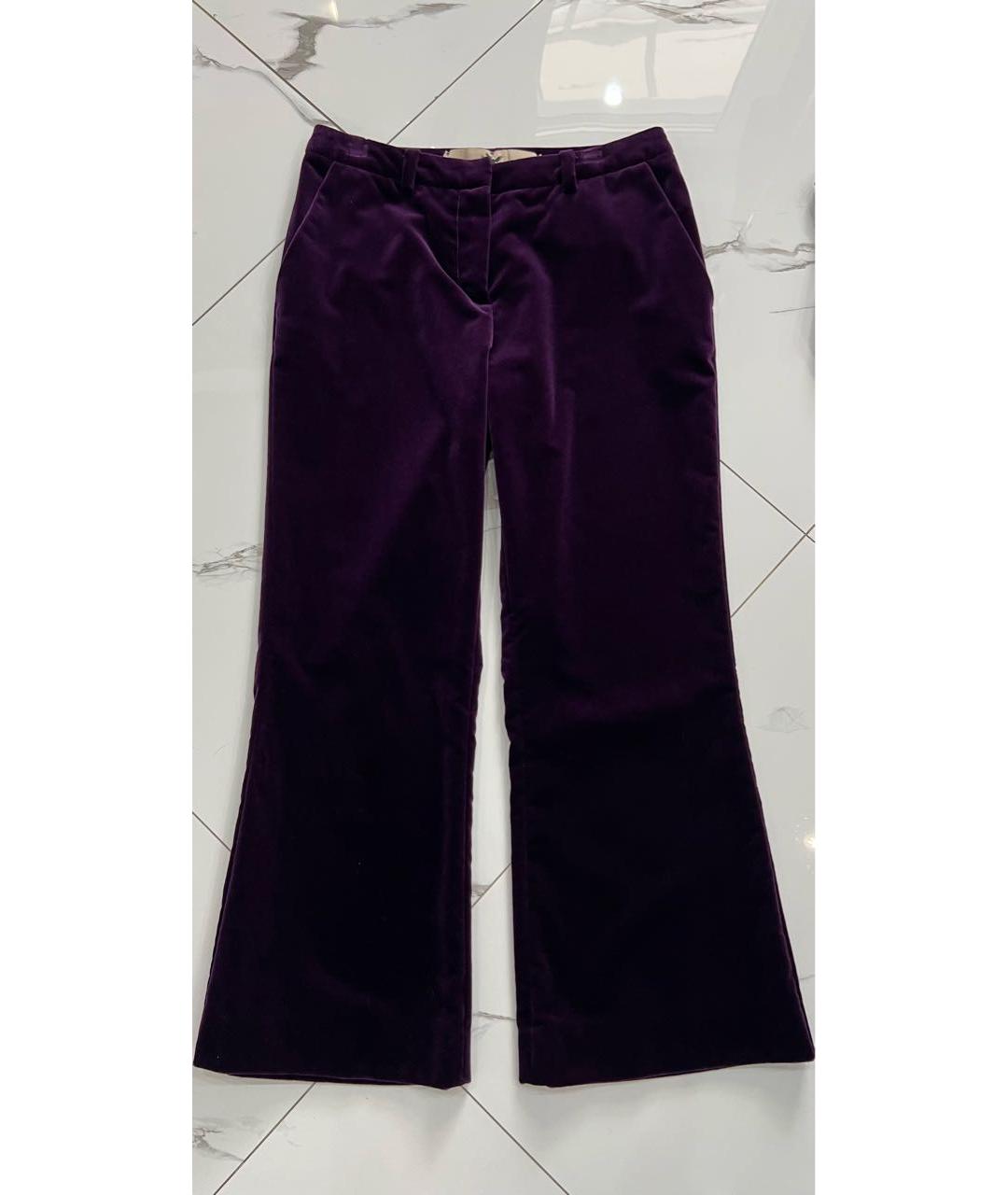 BOHEMIQUE Фиолетовый вискозный костюм с брюками, фото 2