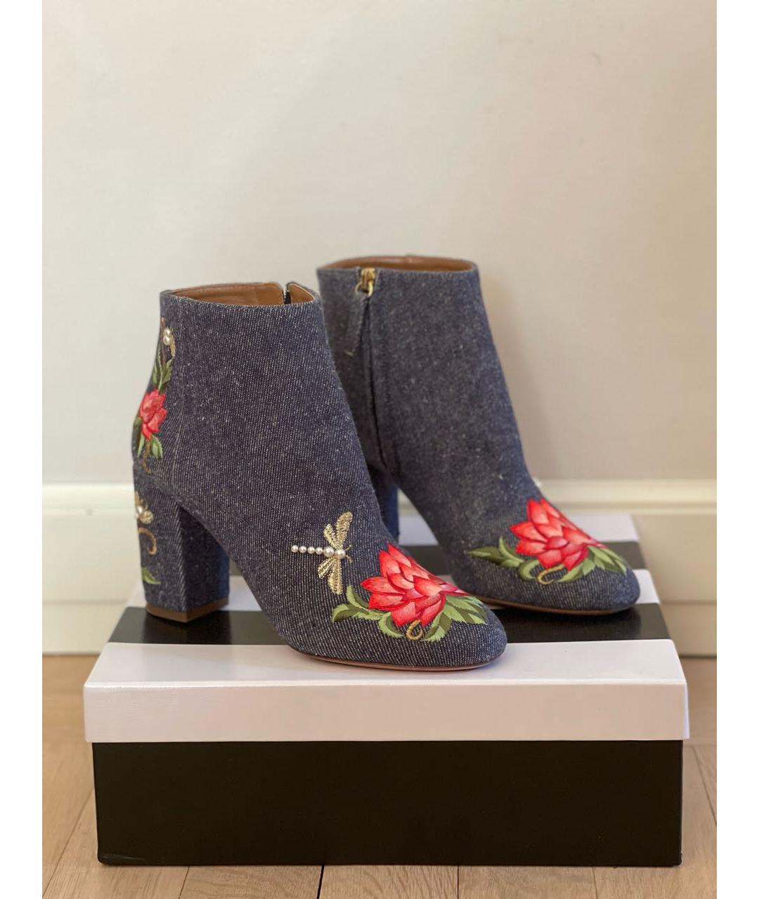 AQUAZZURA Синие кожаные ботильоны, фото 3