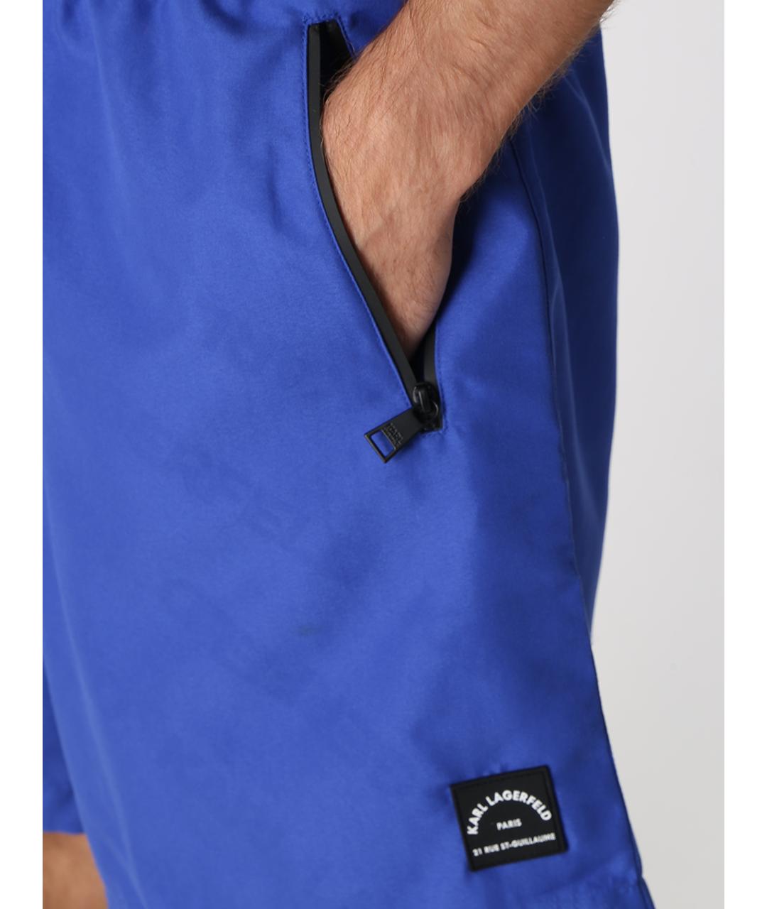 KARL LAGERFELD Синие шорты, фото 4