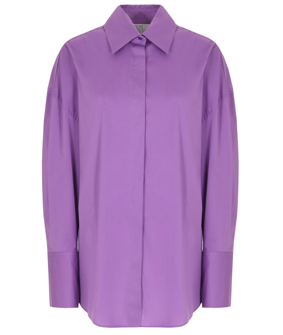 GIUSEPPE DI MORABITO Фиолетовая рубашка, фото 1