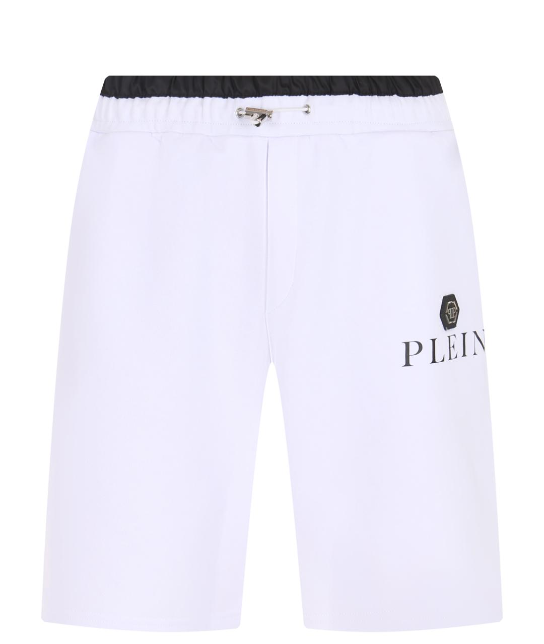 PHILIPP PLEIN Белые шорты, фото 1