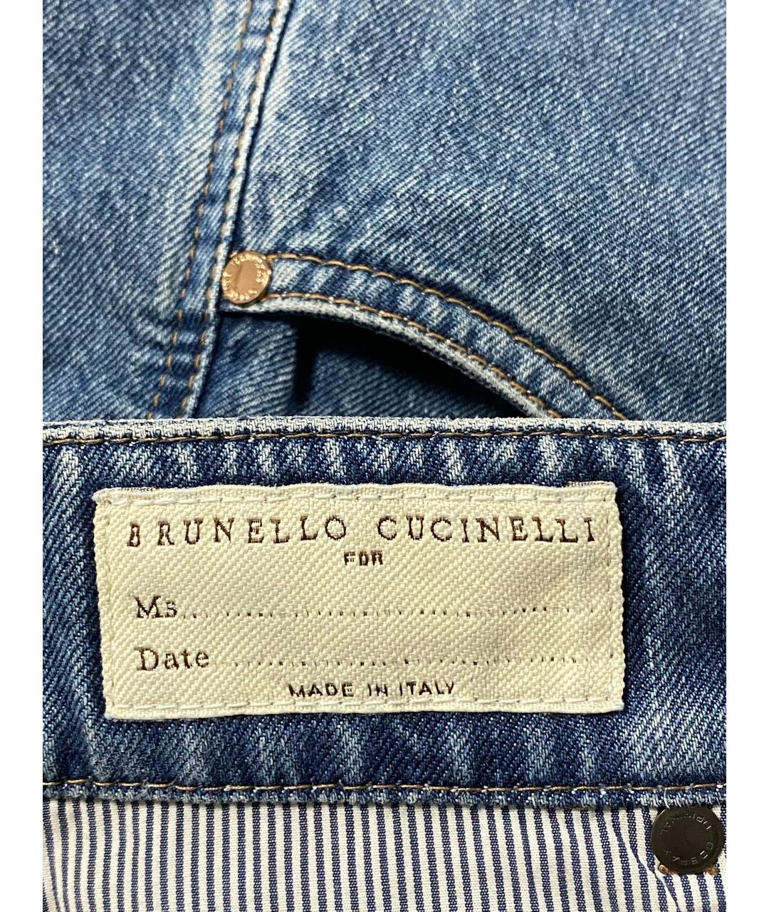 BRUNELLO CUCINELLI Синие хлопковые шорты, фото 3