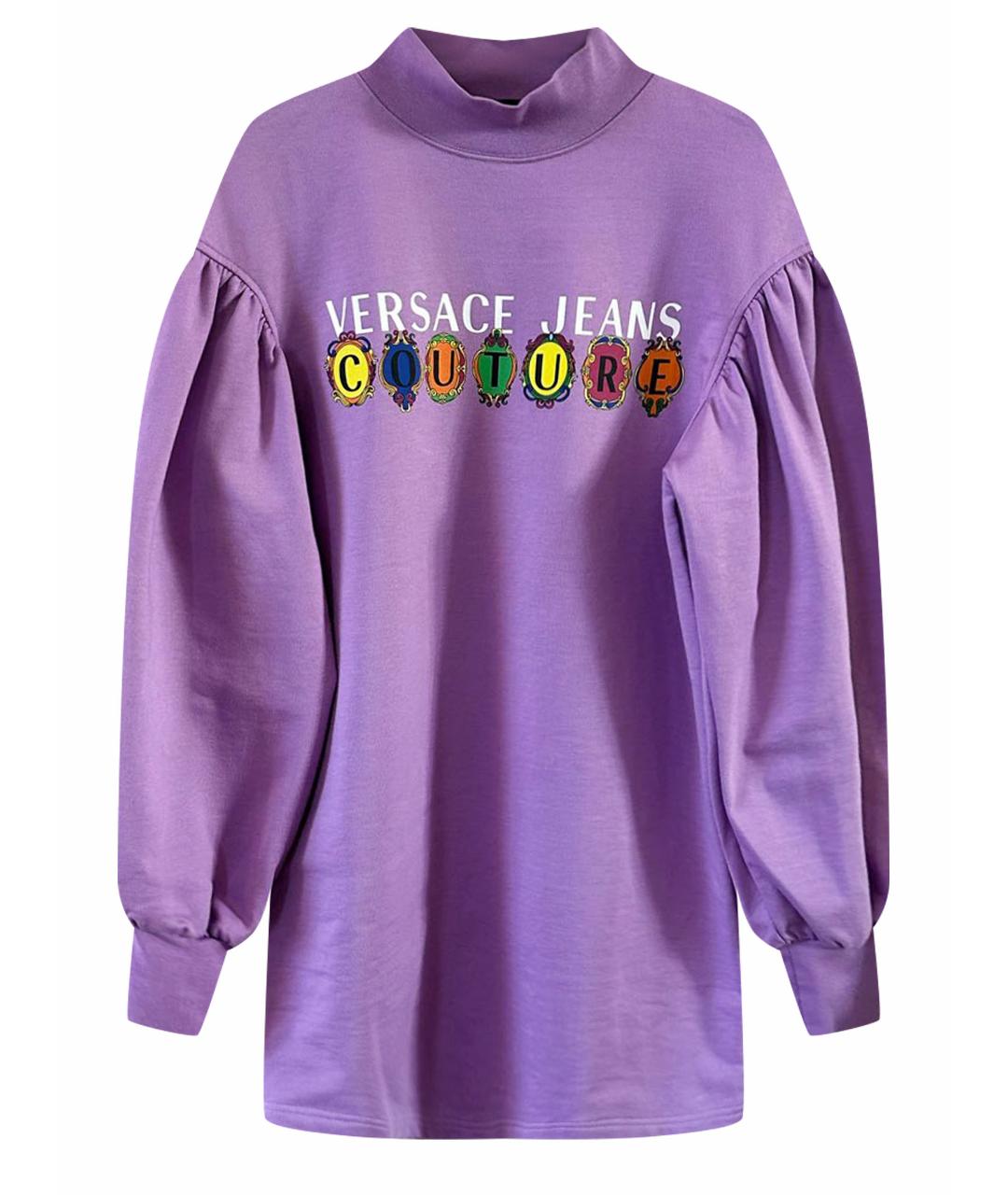 VERSACE JEANS COUTURE Фиолетовое хлопковое повседневное платье, фото 1