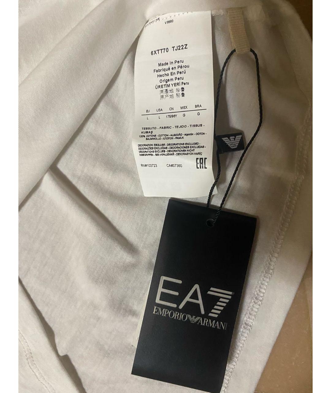 EMPORIO ARMANI Белая хлопковая футболка, фото 3