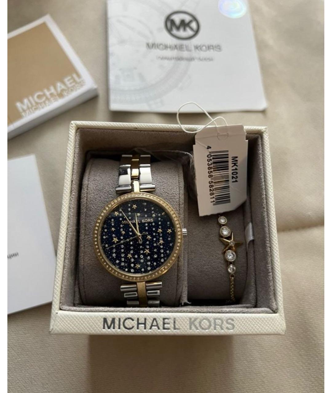 MICHAEL KORS Серебряные металлические часы, фото 3