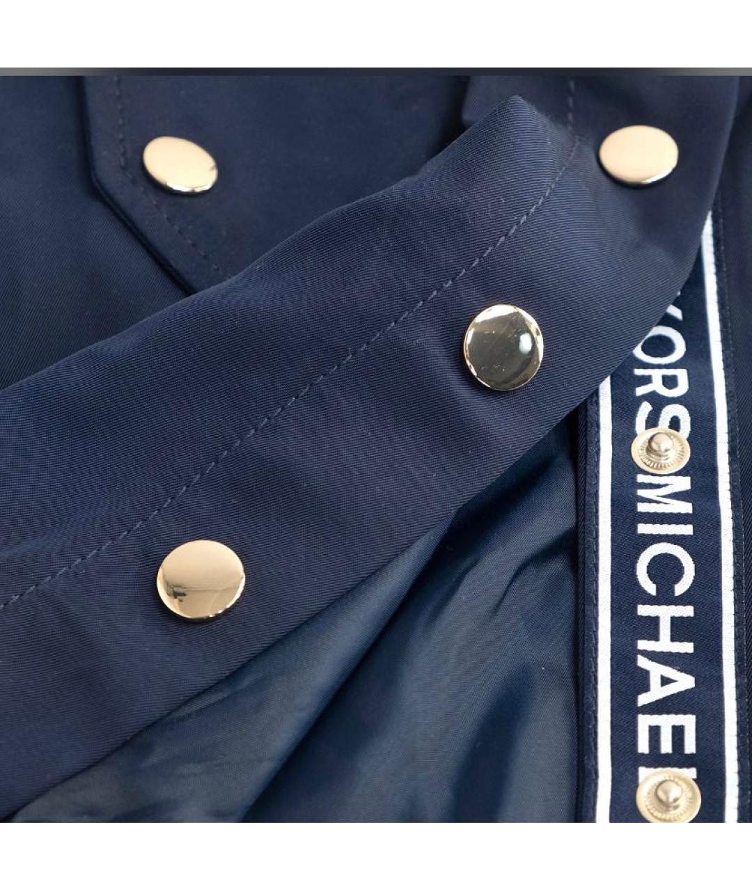 MICHAEL KORS Темно-синяя куртка, фото 6