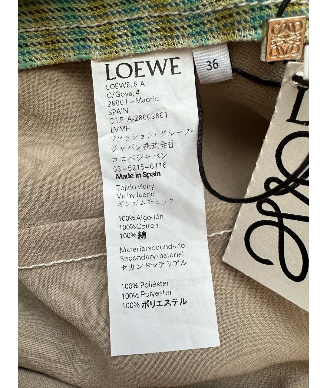 LOEWE Мульти хлопковое платье, фото 3