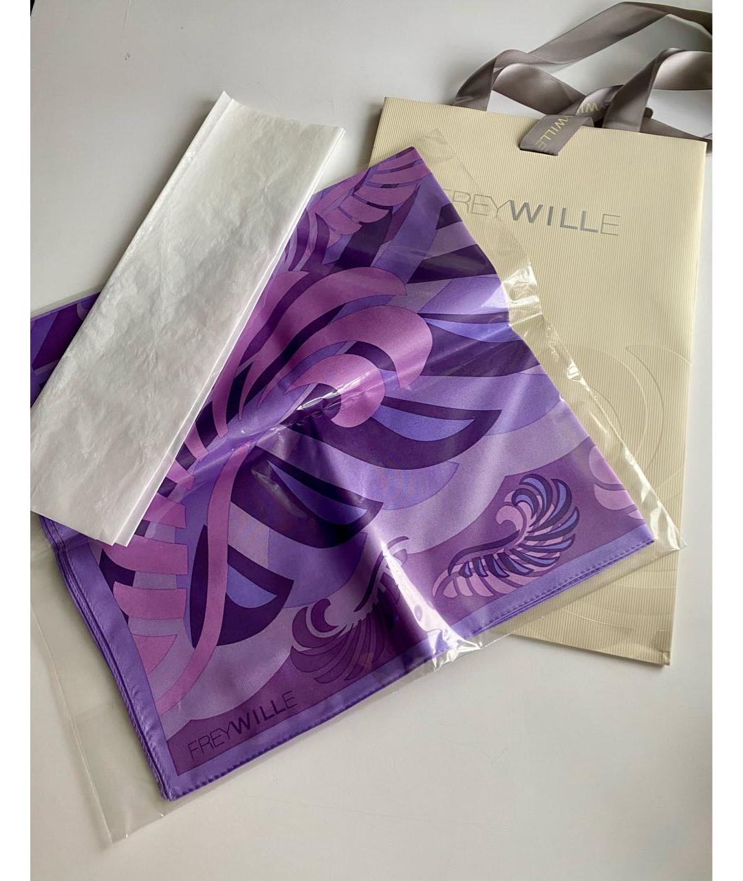Frey Wille Фиолетовый шелковый платок, фото 4