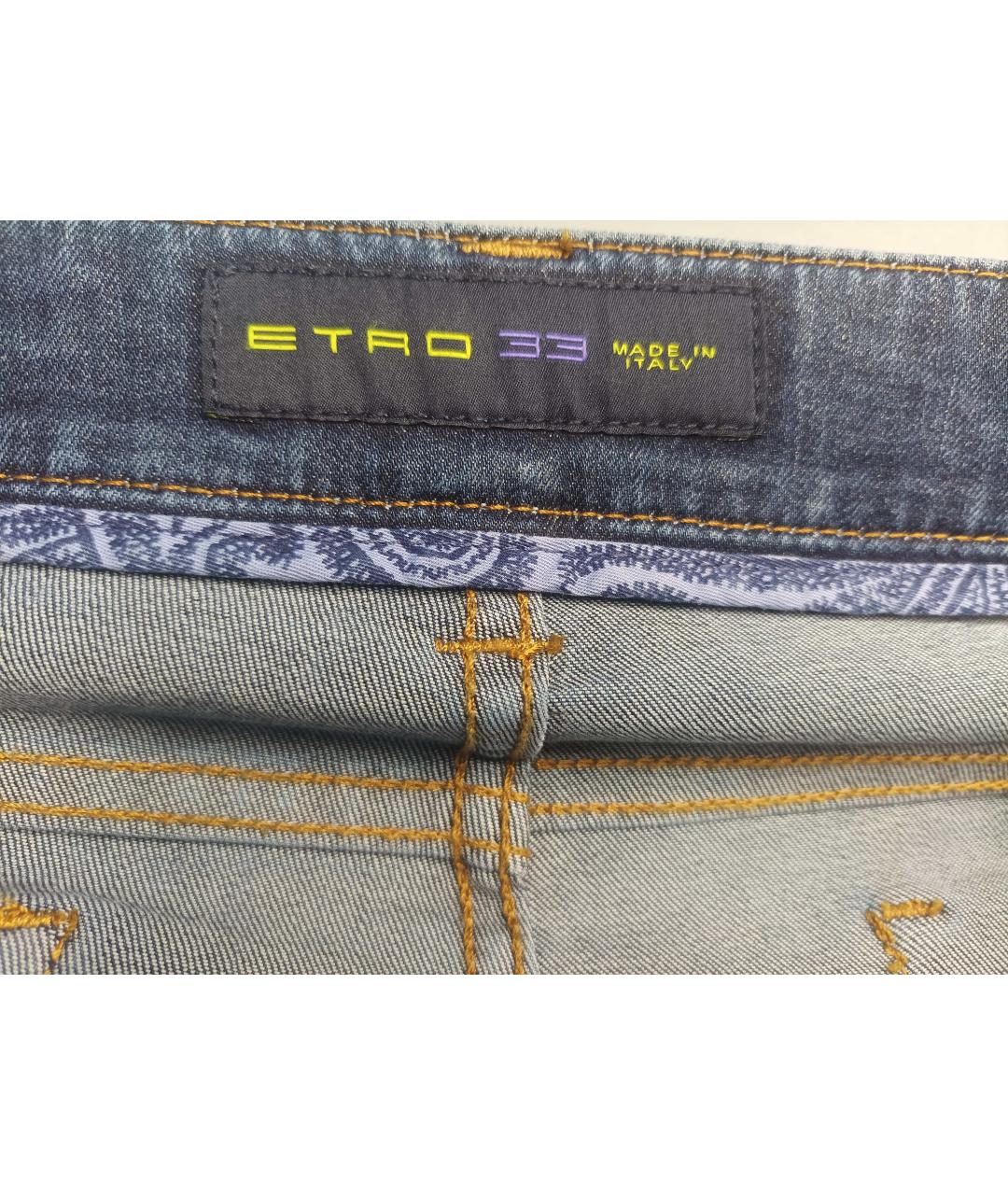 ETRO Синие хлопко-эластановые прямые джинсы, фото 7