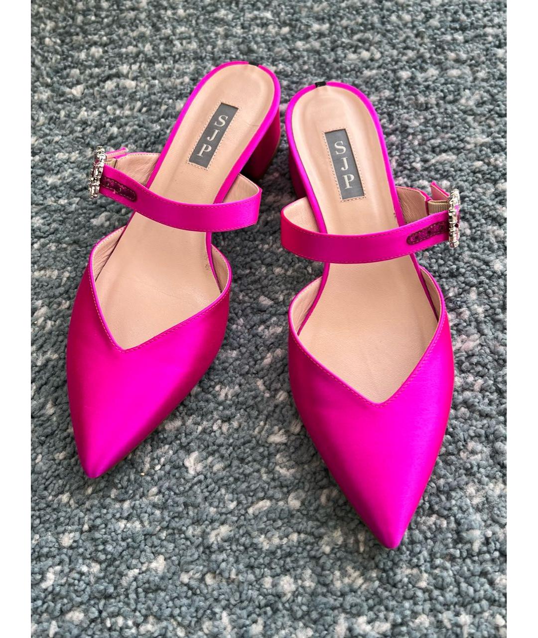 SJP COLLECTION Фуксия кожаные мюли, фото 4