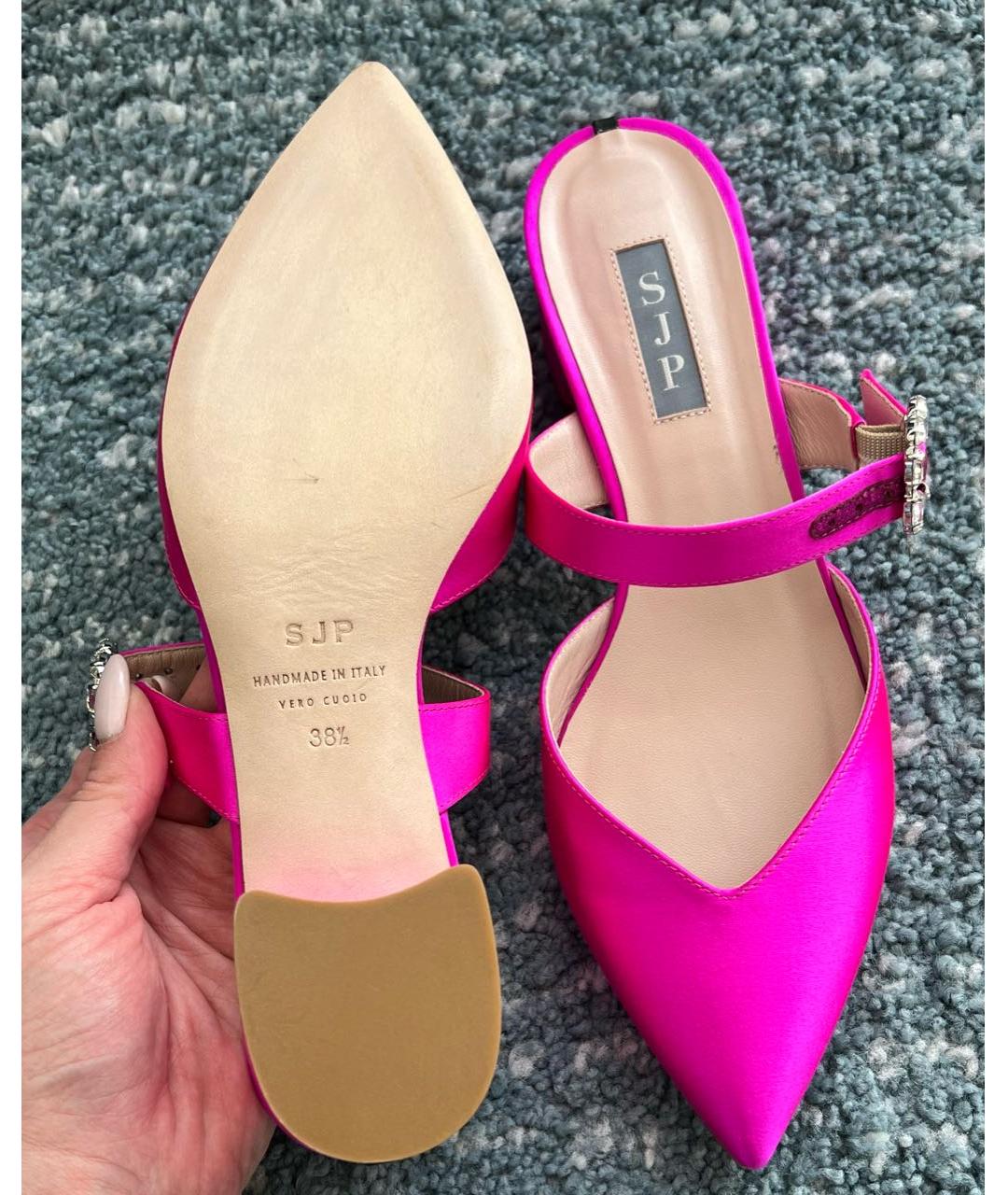 SJP COLLECTION Фуксия кожаные мюли, фото 3