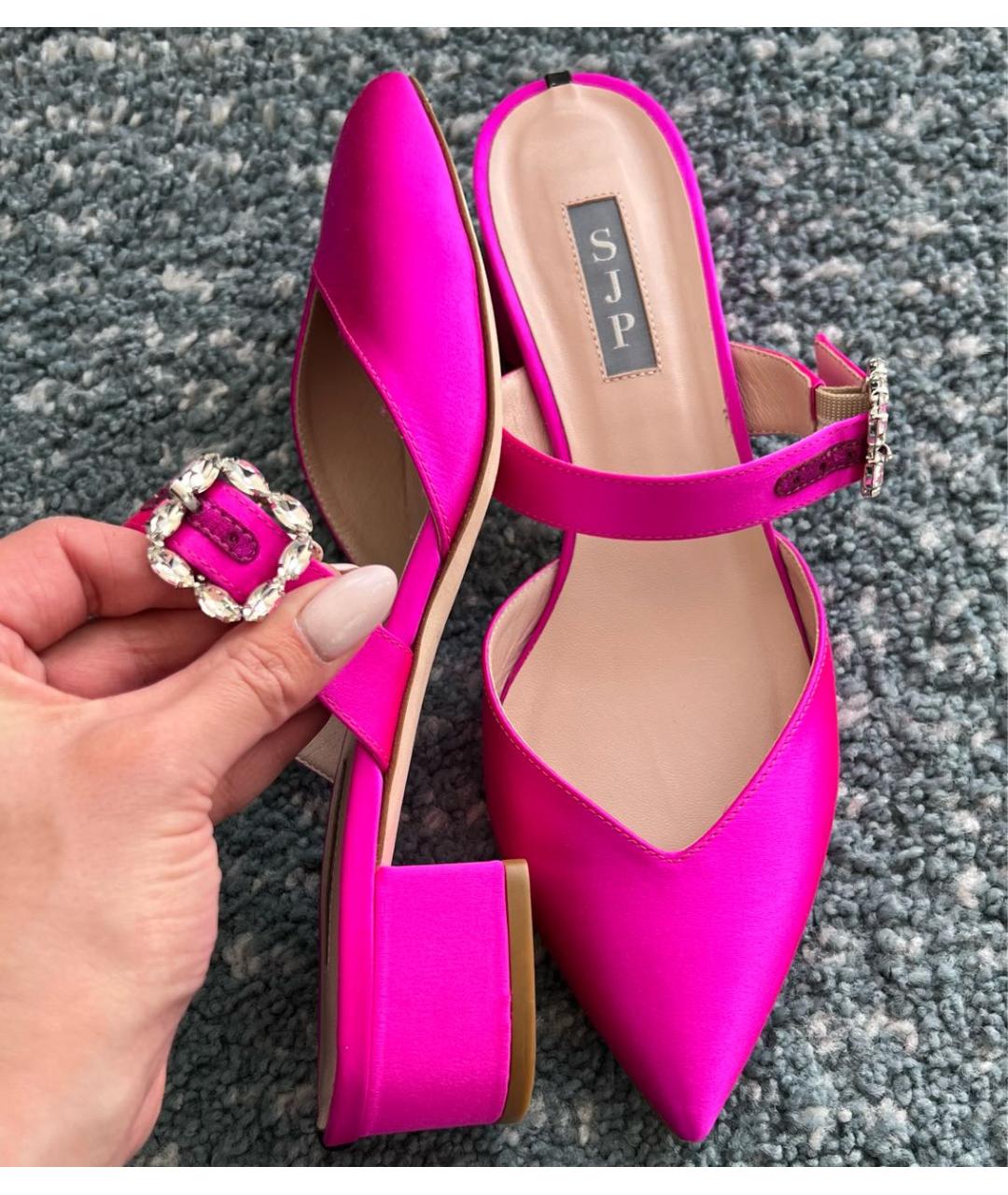 SJP COLLECTION Фуксия кожаные мюли, фото 2