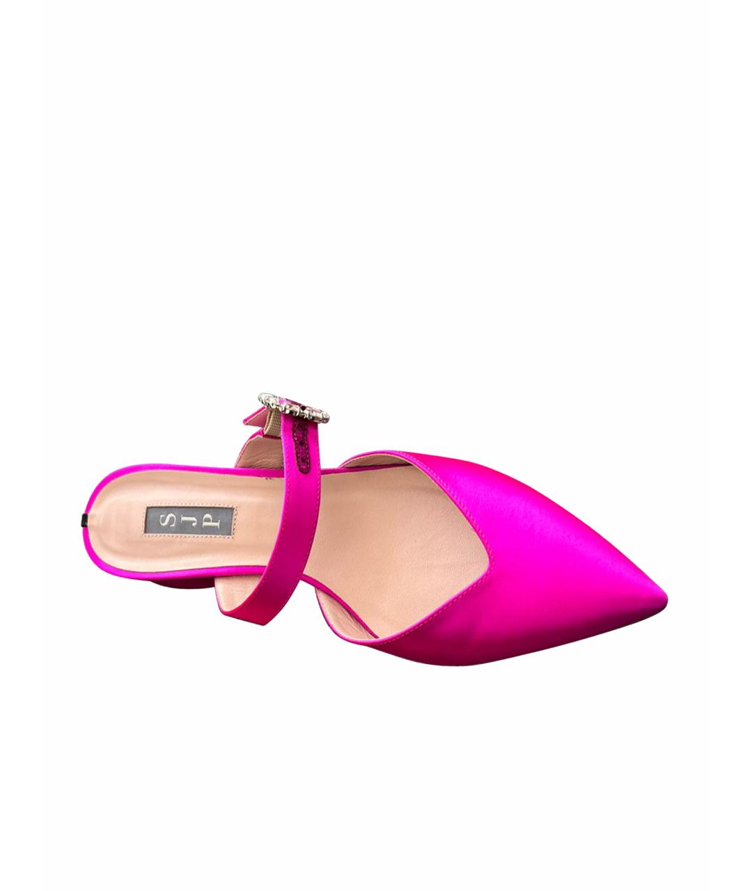 SJP COLLECTION Фуксия кожаные мюли, фото 1