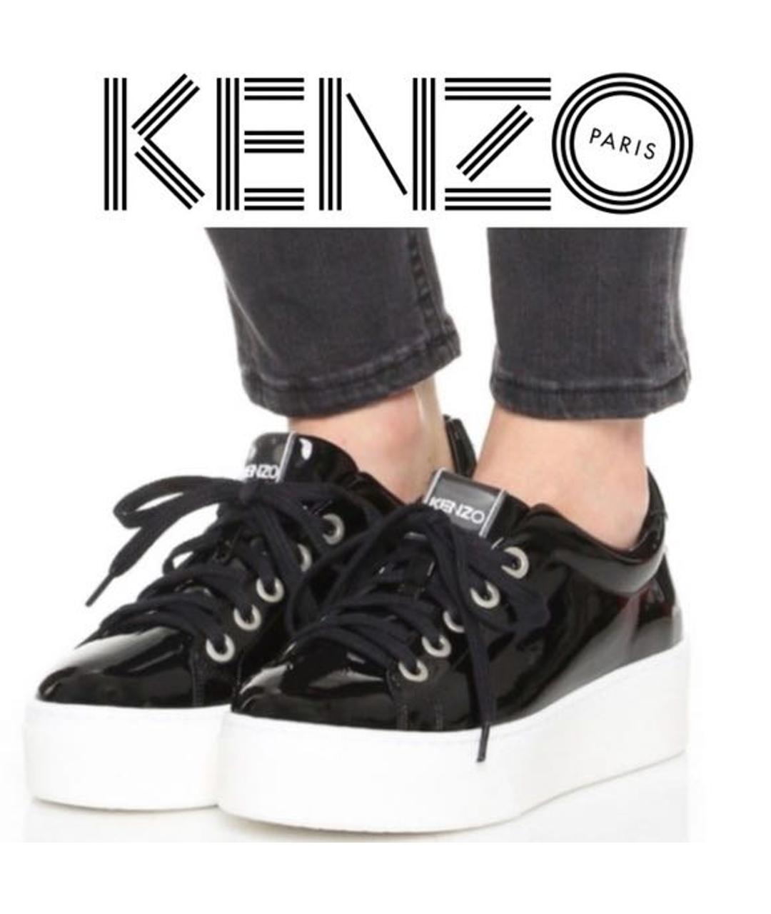 KENZO Черные кеды из лакированной кожи, фото 4