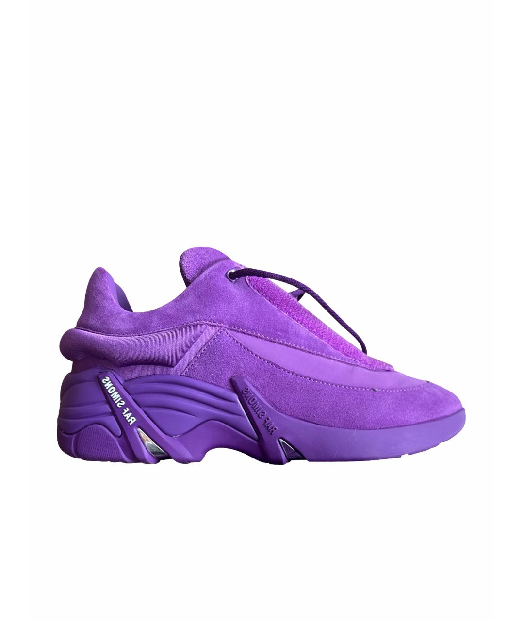 RAF SIMONS Фиолетовые замшевые кроссовки для женщин – купить в интернет ...