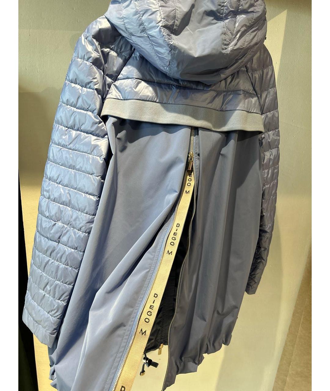 DIEGO Голубая полиэстеровая куртка, фото 3