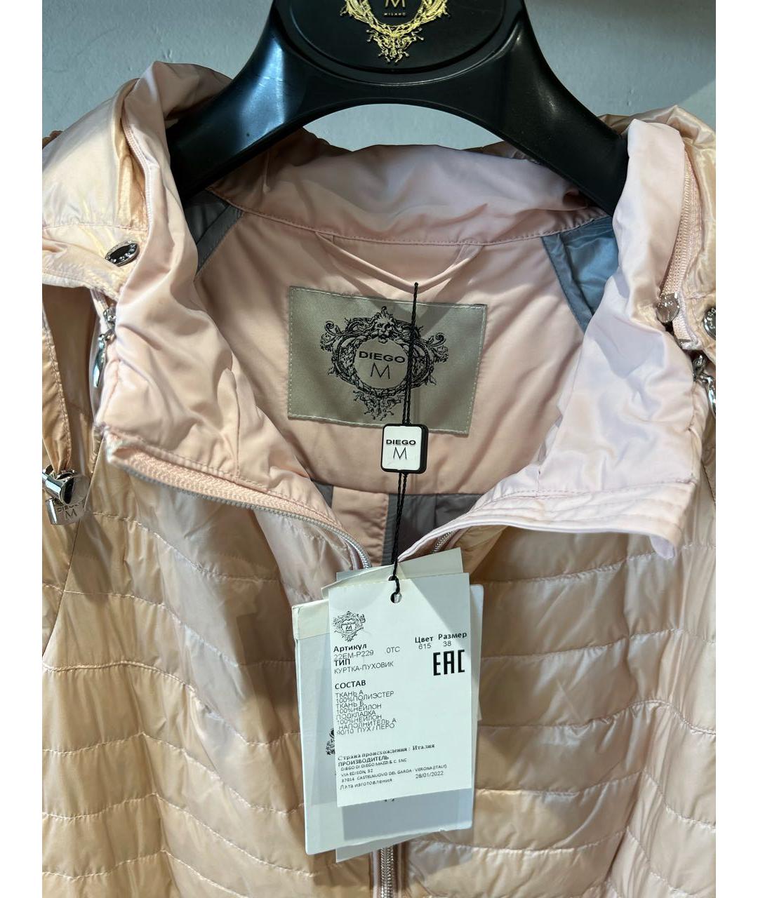DIEGO M Розовая полиэстеровая куртка, фото 5