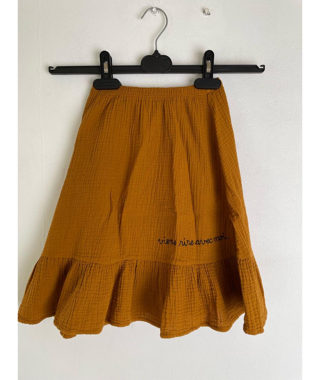 EMILE ET IDA Оранжевая хлопковая юбка, фото 5