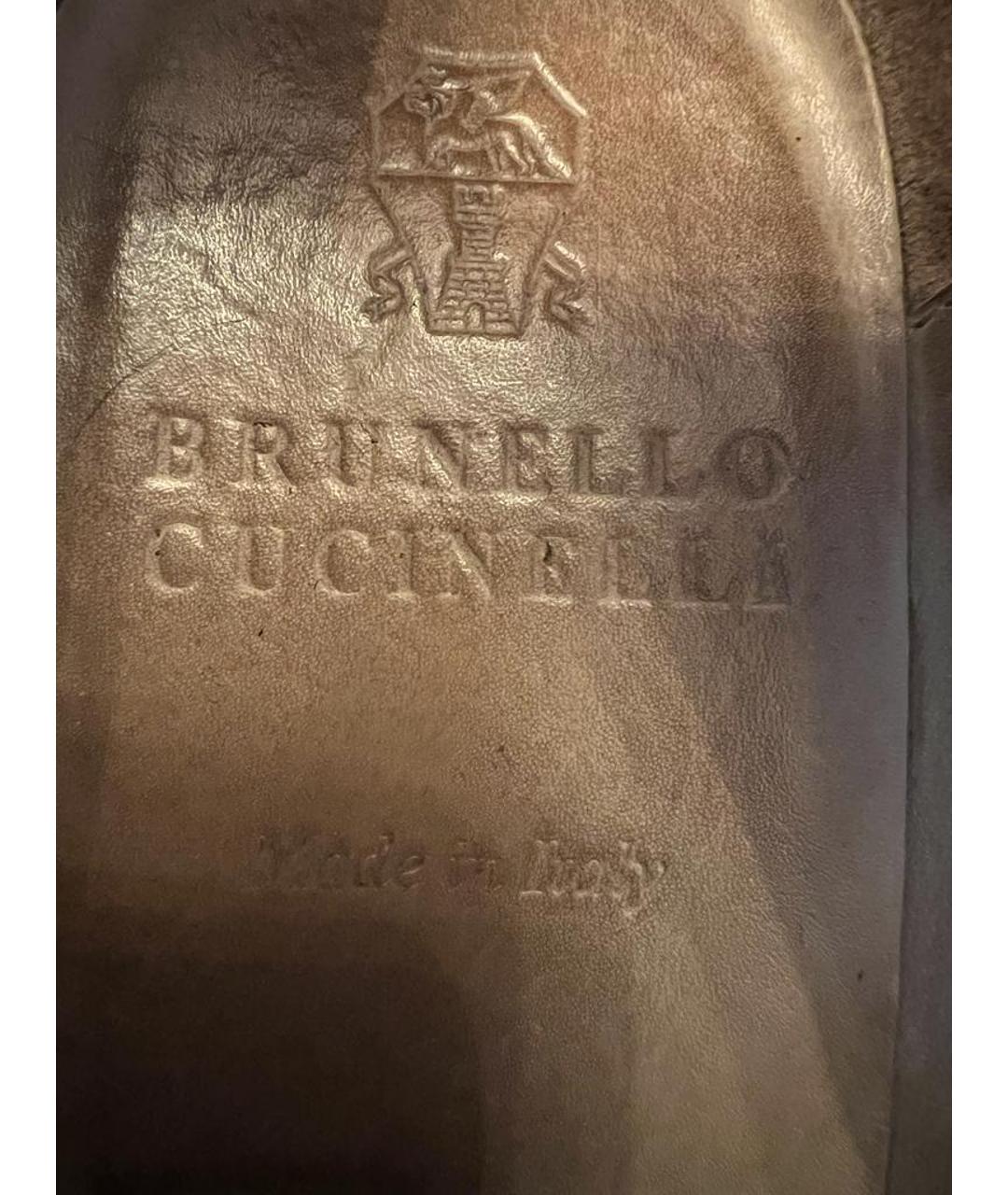 BRUNELLO CUCINELLI Серые замшевые брогги и оксфорды, фото 4