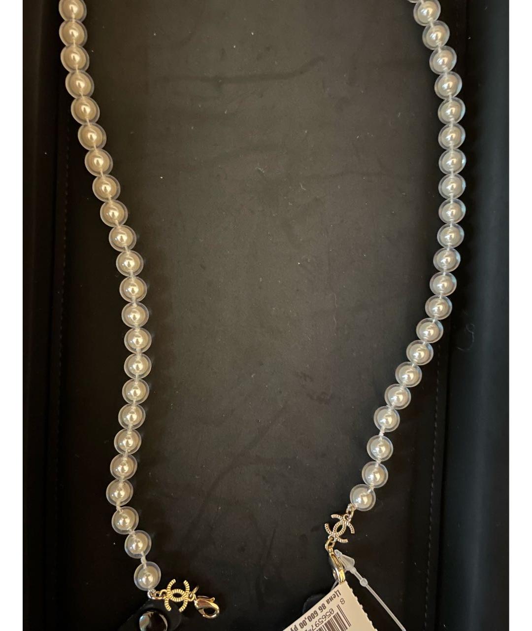 CHANEL Белая пластиковая цепочка, фото 3