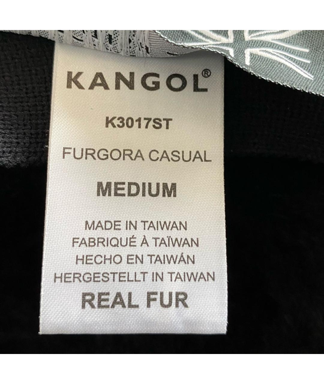 Kangol Черная панама, фото 5