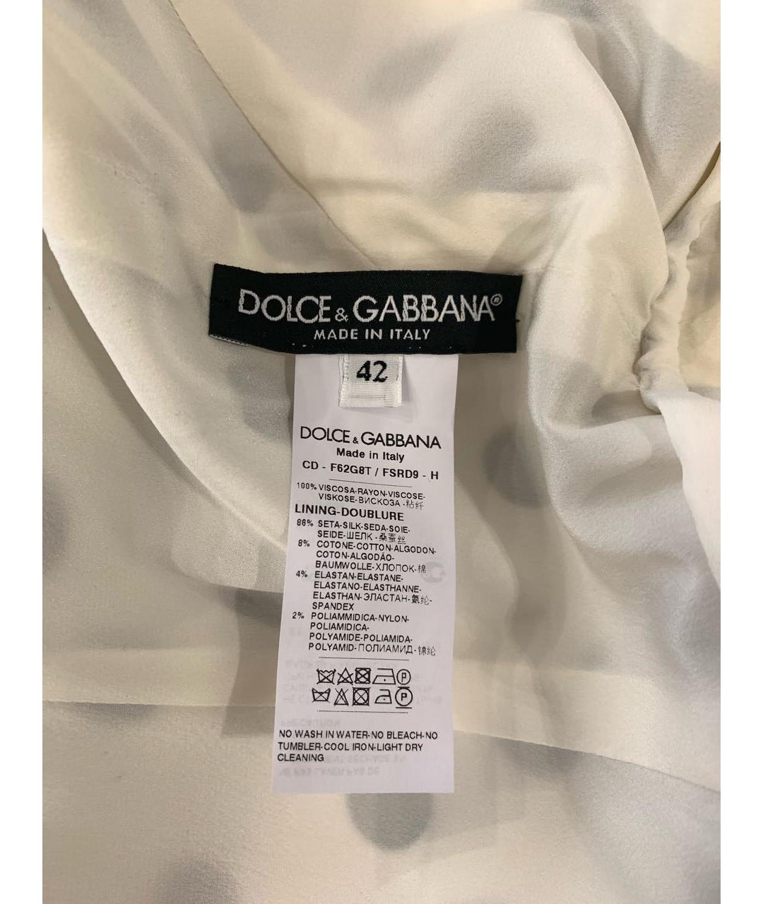 DOLCE&GABBANA Белое шелковое коктейльное платье, фото 4