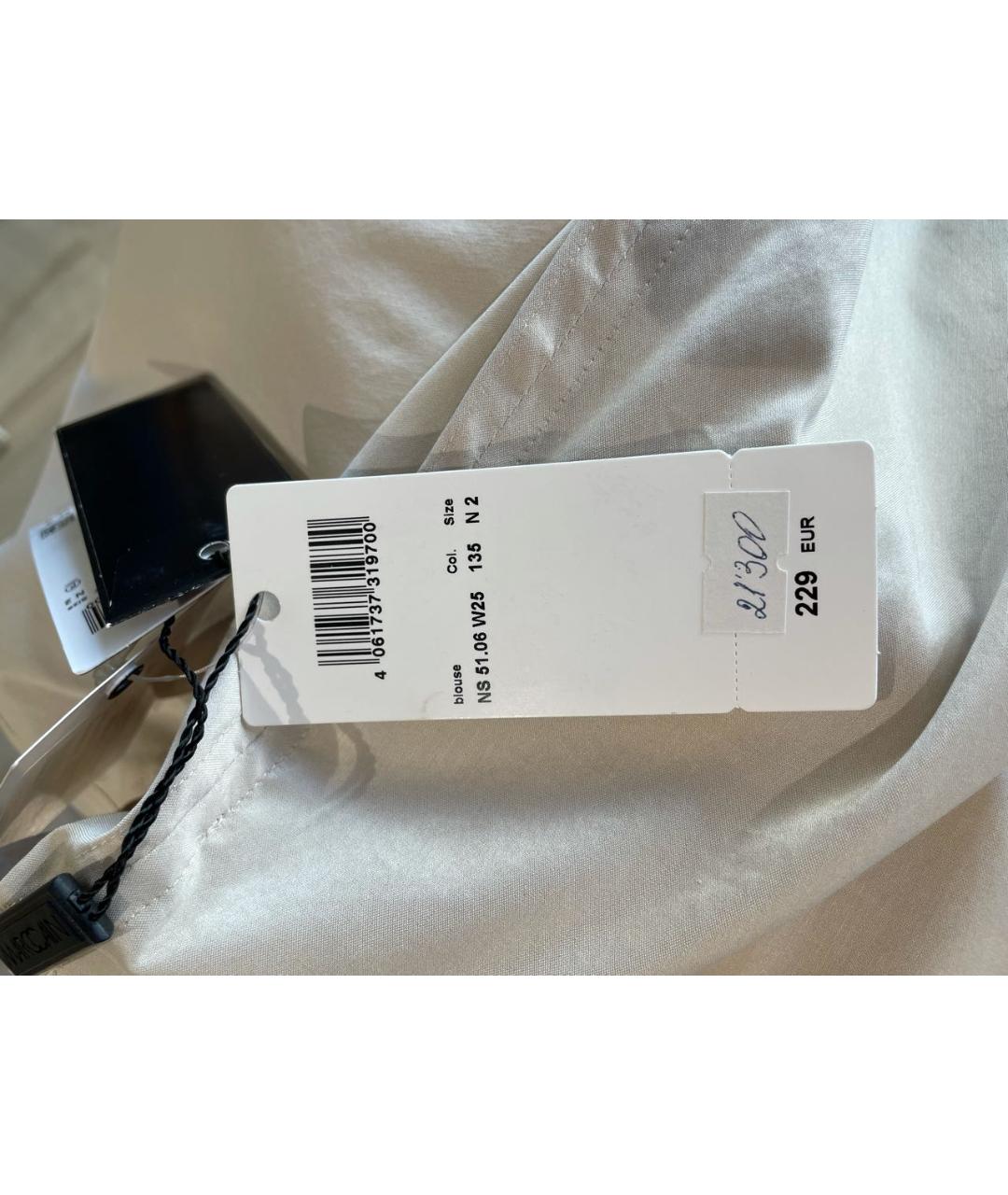 MARC CAIN Бежевая хлопко-эластановая рубашка, фото 5