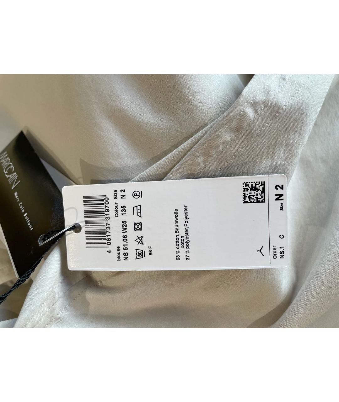 MARC CAIN Бежевая хлопко-эластановая рубашка, фото 6