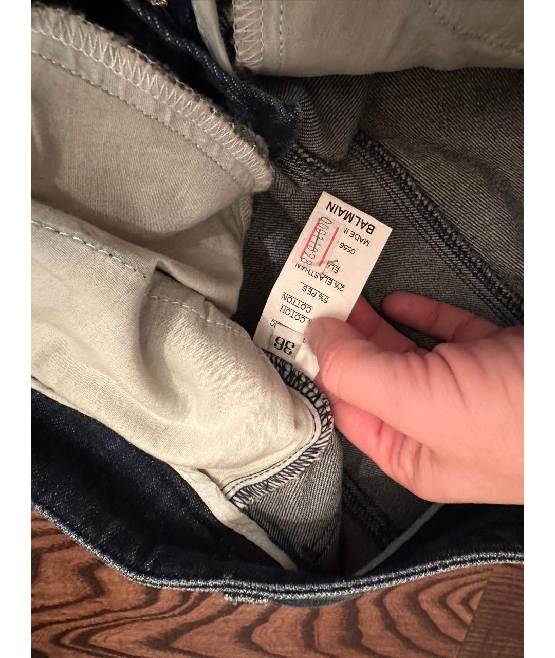 Изображение продукта