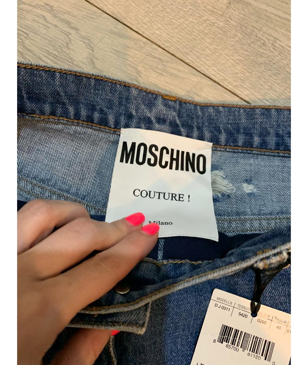 MOSCHINO Синие прямые джинсы, фото 4