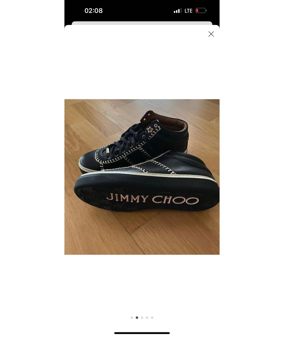 JIMMY CHOO Черные кожаные кеды, фото 3