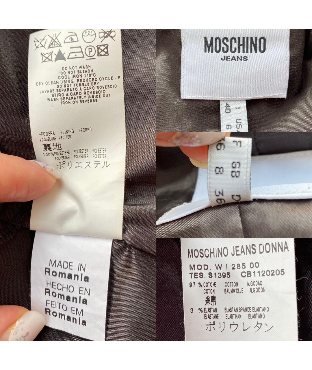 MOSCHINO Мульти хлопковый жакет/пиджак, фото 3