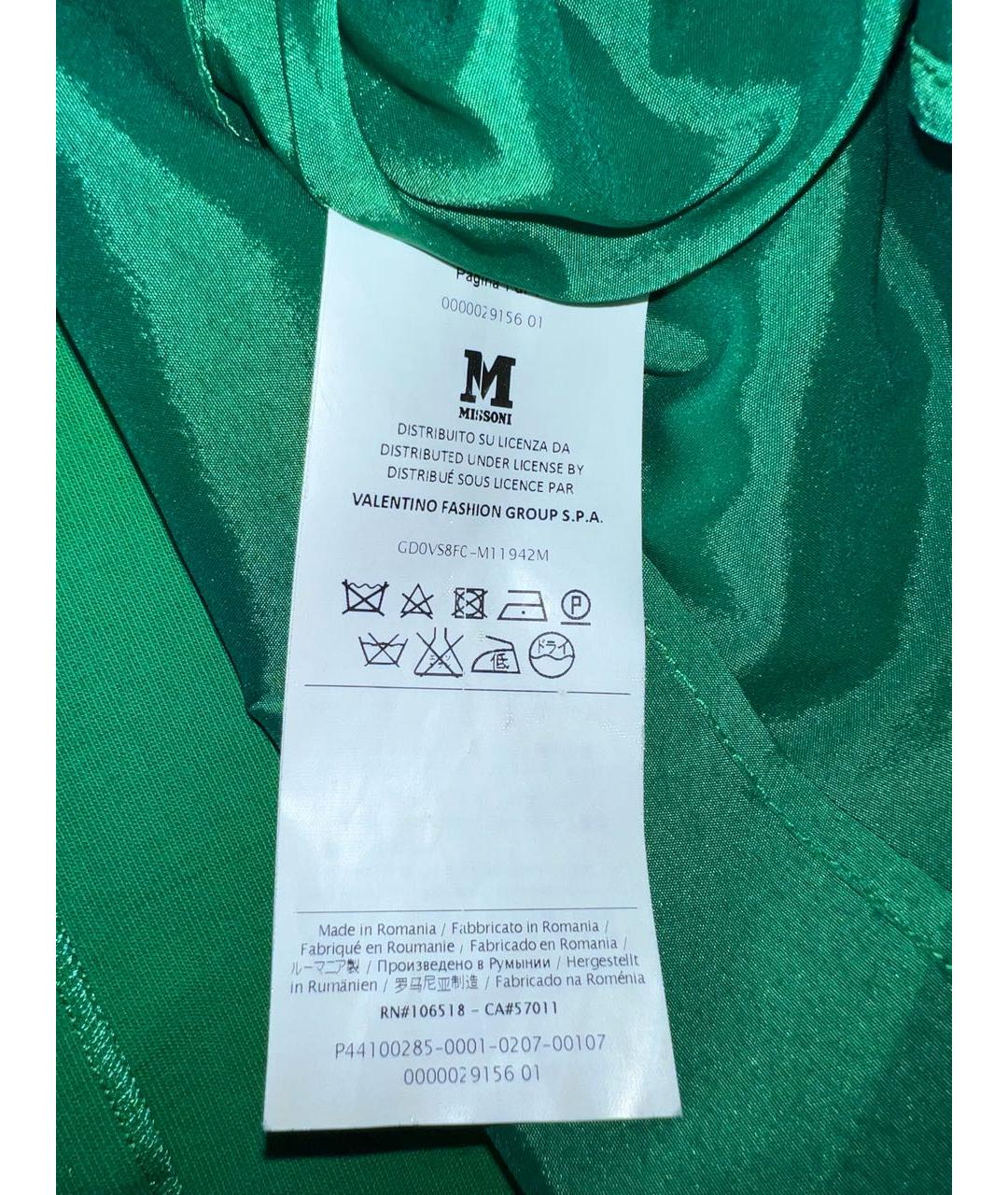 M MISSONI Зеленые льняное повседневное платье, фото 3